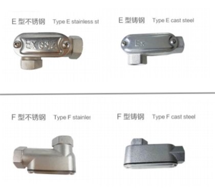 河南BCH防爆接线盒(e)E型F型